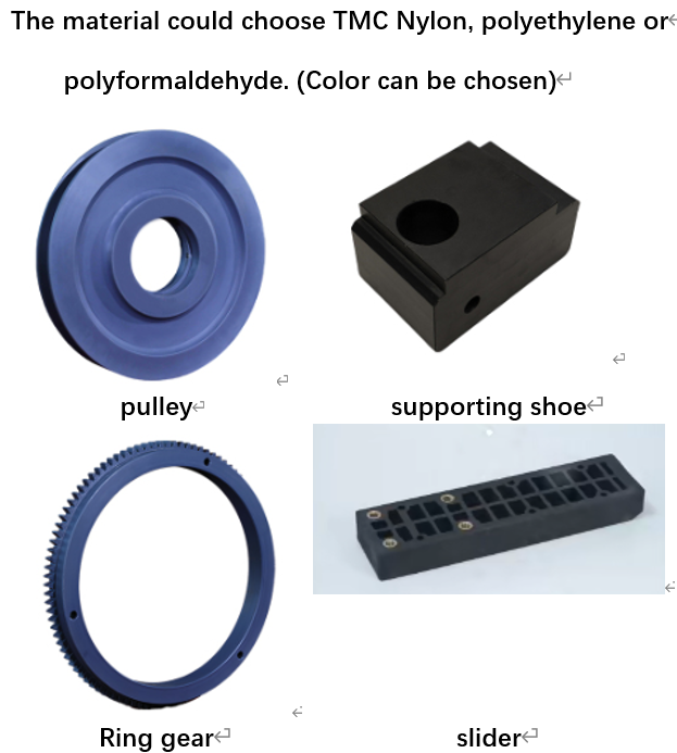 Connector